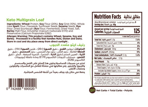 nutritional facts for Premium nutritious keto multigrain loaf by Munchbox UAE