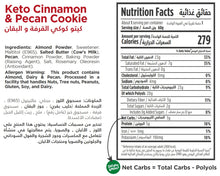 Load image into Gallery viewer, nutritional facts for premium keto cinnamon pecan cookies by Munchbox 
