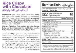 nutritional facts for premium chocolate munch crispies by Munchbox 