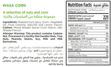 Load image into Gallery viewer, nutritional facts for premium pack of 150g wasaa corn sharing pack by Munchbox
