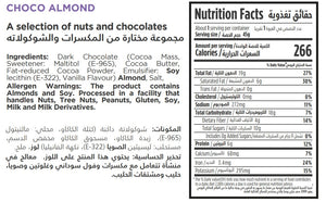 Nutritional facts for premium pack of 150g Choco almond sharing pack by Munchbox