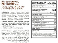 تحميل الصورة في عارض المعرض ، Nutritional Facts For A Pack Of Chia Choco Energy Balls By Munchbox UAE
