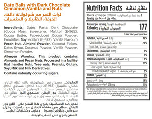 Nutritional Facts For A Pack Of Cinnamon Vanilla Energy Balls By Munchbox UAE