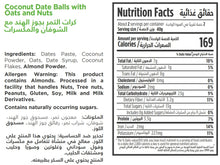 Load image into Gallery viewer, Coconut Energy Balls
