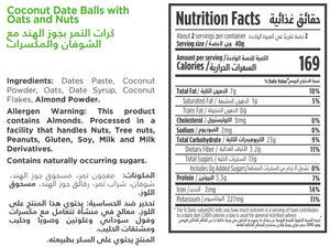 Coconut Energy Balls