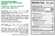 Load image into Gallery viewer, Nutritional Facts For A Pack Of Coconut Protein Pebbles By Munchbox UAE
