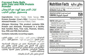 Nutritional Facts For A Pack Of Coconut Protein Pebbles By Munchbox UAE