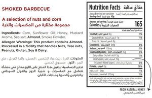 Nutritional Facts For A Premium Pack Of 45g Smoked BBQ Almonds And Corns By Munchbox UAE