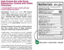 Load image into Gallery viewer, Nutritional Facts For Premium Keto White Chocolate Raspberry Bar By Munchbox UAE
