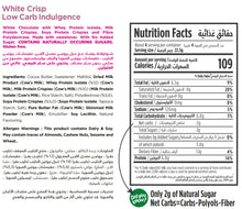 تحميل الصورة في عارض المعرض ، Nutritional Facts for A Bar Of White Chocolate Low Carb Indulgence By Munchbox UAE
