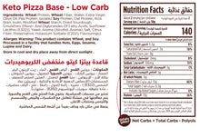 Load image into Gallery viewer, Keto Pizza Base Low Carb x2
