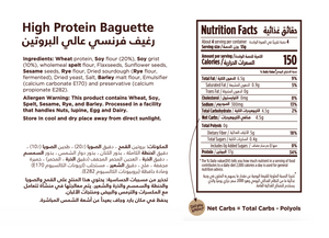 nutritional facts for Premium nutritious keto baguette by Munchbox UAE