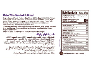 nutritional facts for Premium nutritious keto thin sandwich bread by Munchbox UAE