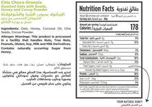 تحميل الصورة في عارض المعرض ، nutritional facts for premium chia choco granolas by Munchbox
