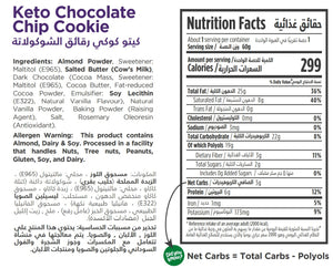 nutritional facts for premium keto choc chip cookie by Munchbox 