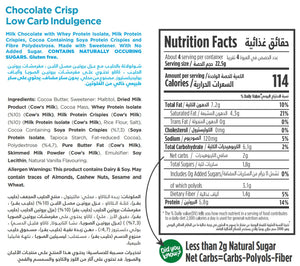 nutritional facts for a bar of Milk chocolate low carb indulgence by Munchbox UAE