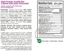 Load image into Gallery viewer, nutritional facts for premium keto chocolate vanilla bar by Munchbox UAE
