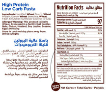 تحميل الصورة في عارض المعرض ، Nutritional facts for High protein low carb pasta by Munchbox UAE.
