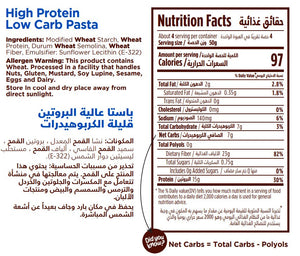 Nutritional facts for High protein low carb pasta by Munchbox UAE.