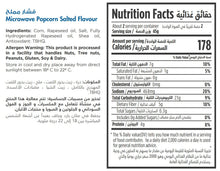 تحميل الصورة في عارض المعرض ، Nutritional facts for Salted microwave popcorn by Munchbox UAE.

