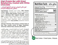 Load image into Gallery viewer, nutritional facts for premium keto white chocolate raspberry bar by Munchbox UAE
