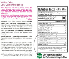 تحميل الصورة في عارض المعرض ، nutritional facts for White chocolate low carb indulgence by Munchbox UAE

