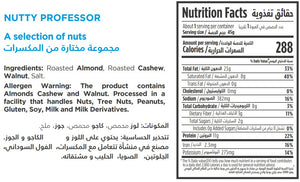 nutritional facts for premium pack of 150g nutty professor by Munchbox