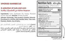 تحميل الصورة في عارض المعرض ، Nutritional facts for a 150g pack of smoked bbq nuts by Munchbox 
