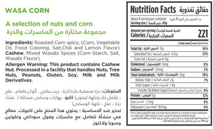 nutritional facts for premium pack of 45g wasaa corn by Munchbox