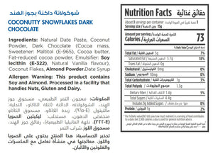 Nutritional facts for munchpop coconutty snowflake dark chocolate by Munchbox UAE.