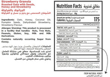 Load image into Gallery viewer, nutritional facts for premium granola strawberry by Munchbox
